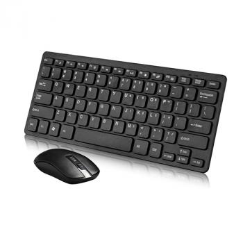 Portable wireless mouse & keyboard combo 